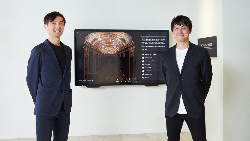 Shintaro Tai (left) and Kimitaka Hirasawa (right) of the Marketing Division standing side by side